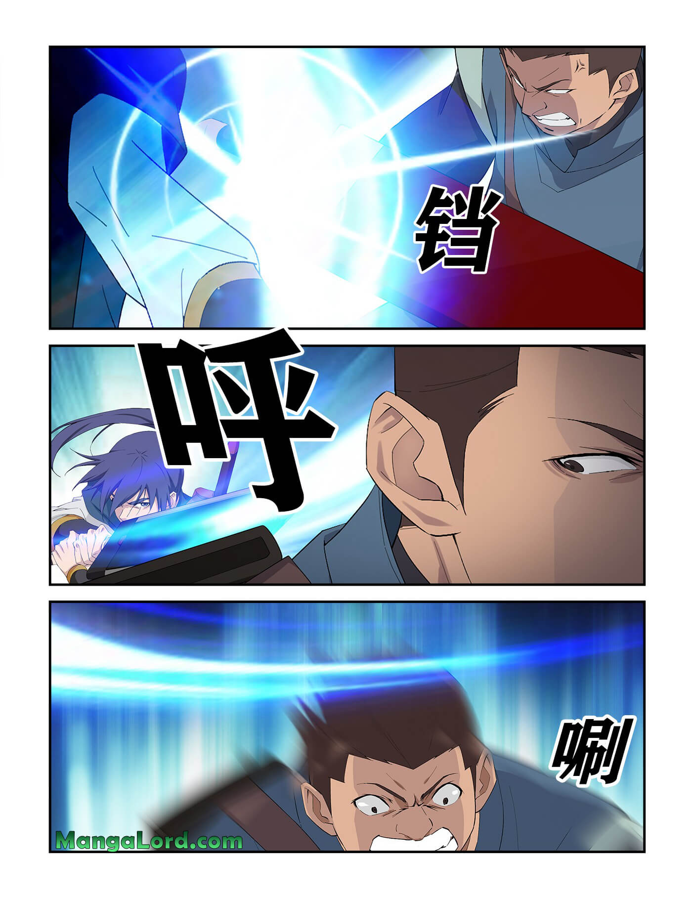 Heaven Defying Sword Chapter 239 7